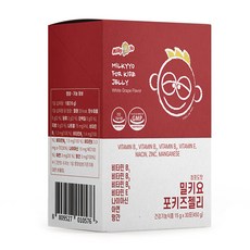 밀키요 포키즈젤리(Milkyyo Forkidzjelly) 이미지