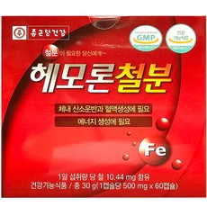 종근당건강 헤모론 철분 30g, 1개, 60정