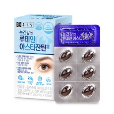 종근당 눈건강엔 루테인 아스타잔틴, 30정, 1개