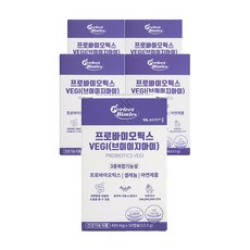 퍼펙트바이오틱스 프로바이오틱스 VEGI, 30정, 5개