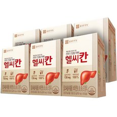 헬씨칸 이미지