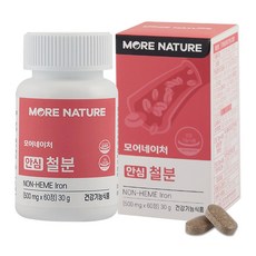 모어네이처 안심 철분, 60정, 1box