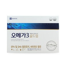 오메가3골드업 이미지