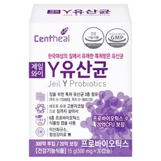 센트힐 제일와이 Y 유산균, 30정, 1개