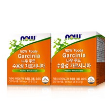 Garcinia(수용성 가르시니아) 이미지