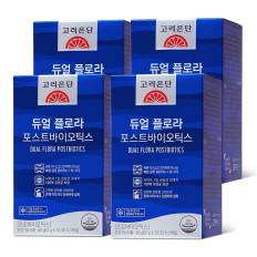 고려은단 듀얼플로라 포스트바이오틱스 유산균 30포 X 4개 (4개월분)