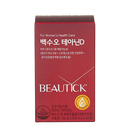 백수오 테아닌D