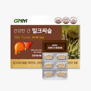 [총 5개월분] 조정석 건강한 간 밀크씨슬 실속구성 150정