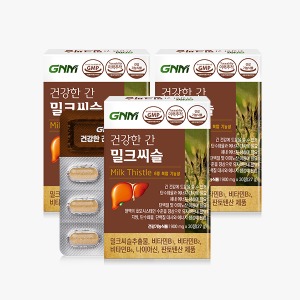 조정석 건강한 간 밀크씨슬 3박스(총 3개월분)