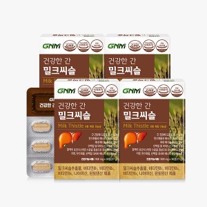 조정석 건강한 간 밀크씨슬 4박스(총 4개월분)