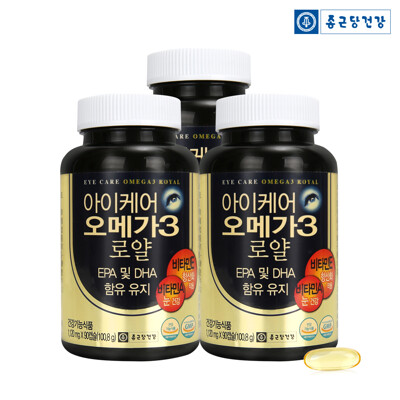 [종근당건강] 아이케어 오메가3 로얄 EPA/DHA 3병(총 9개월분)