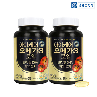[종근당건강] 아이케어 오메가3 로얄 2병(총 6개월분)
