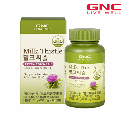 [GNC] 밀크씨슬 (600mgx60캡슐) 1개월분)