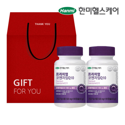 [한미헬스케어] 프리미엄 코엔자임 큐텐 500 mg X 90캡슐 2병 선물세트 6개월분