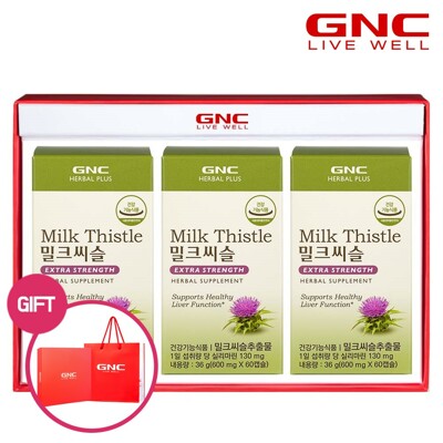 [GNC] 밀크씨슬 선물세트 (60캡슐x3병)