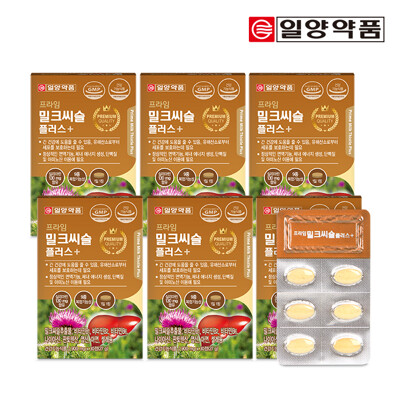 [일양약품] 프라임 밀크씨슬 플러스 900mg x 30정 6박스(6개월분)