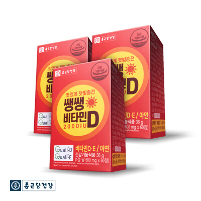 [종근당건강] 쌩쌩 비타민D 2000IU 3박스(6개월분) /활성형비타민D3