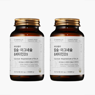 에이포뮬러 칼슘 마그네슘 비타민D3(120정/1개월)x2개 (2개월분)