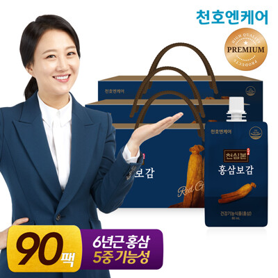[천호엔케어] 천심본 홍삼보감 80mL 30개입 3박스