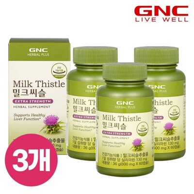 [GNC]밀크씨슬 (60캡슐) 3개입 3개월분 총(180캡슐)