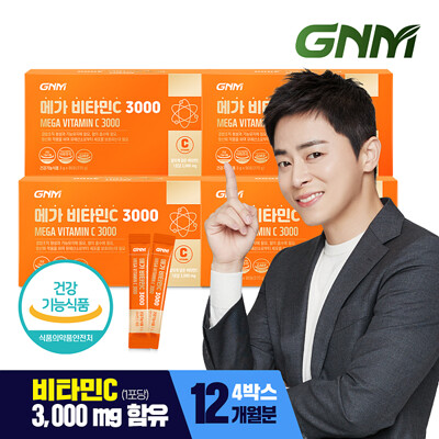 [총 12개월분] GNM 메가 비타민C 3000 90포 X 4박스 / 비타민씨 분말 가루