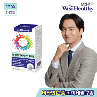 [삼진제약] 원어데이 멀티비타민 미네랄 60정X2박스