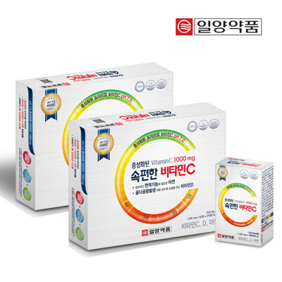 일양 속편한비타민C (200일분)