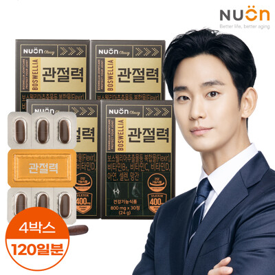 뉴온 보스웰리아 관절력 (800mg x 30정) 4박스 (120일분)+쇼핑백