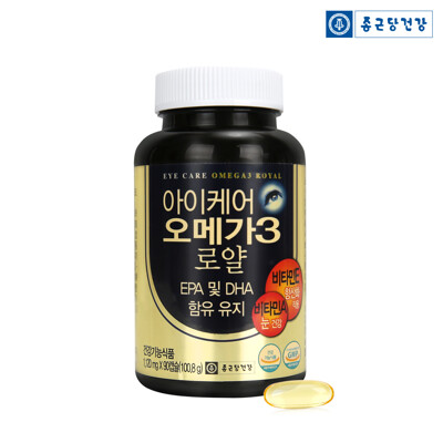 [종근당건강] 아이케어 오메가3 로얄 1병(총 3개월분)