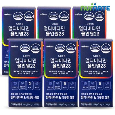 뉴메이트 멀티비타민 올인원23 (6박스/12개월분)