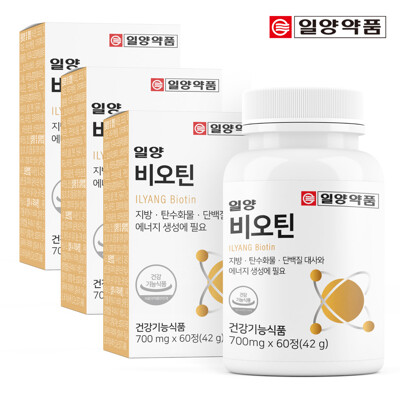 일양약품 비오틴 60정 (3박스) (+쇼핑백)