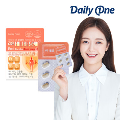 데일리원 리얼 바나바 당케어 식후 혈당 건강