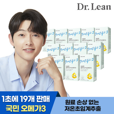 [닥터린] 초임계 추출 알티지(rTG)오메가3 30캡슐 x 12박스