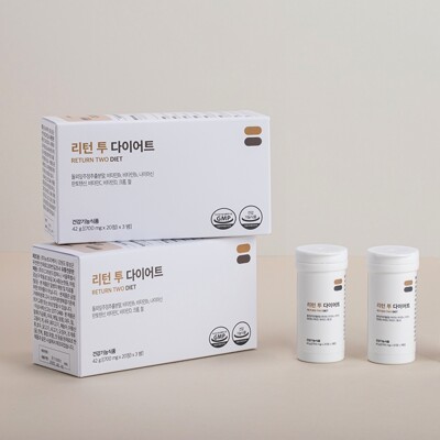 심플타월_리턴 투 다이어트 700mg x 60정 1개월분