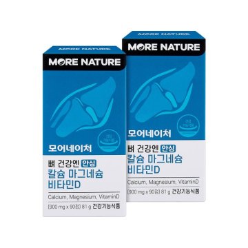 [모어네이처] 모어네이처 칼슘 마그네슘 비타민D 뼈 영양제-2개