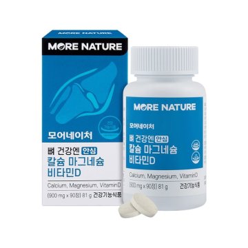 [모어네이처] 모어네이처 칼슘 마그네슘 비타민D 뼈 영양제-1개