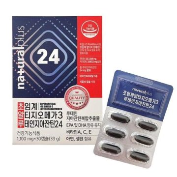 내츄럴플러스 초임계 알티지 오메가3 루테인지아잔틴24 30캡슐 x 2개