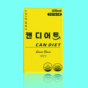 캔 디어트(CAN DIET) 이미지