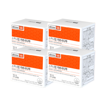 스키니랩 가르시니아 HCA 1000mg 4개 8주분