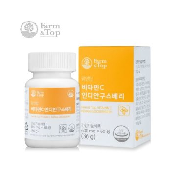 팜엔탑 비타민C 인디안구스베리