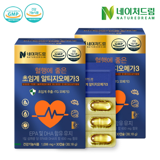 네이처드림 혈행에 좋은 초임계 알티지오메가 1,006mg x 30캡슐 2박스