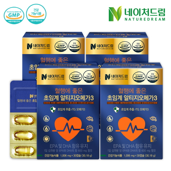 네이처드림 혈행에 좋은 초임계 알티지오메가 1,006mg x 30캡슐 4박스 + 쇼핑백