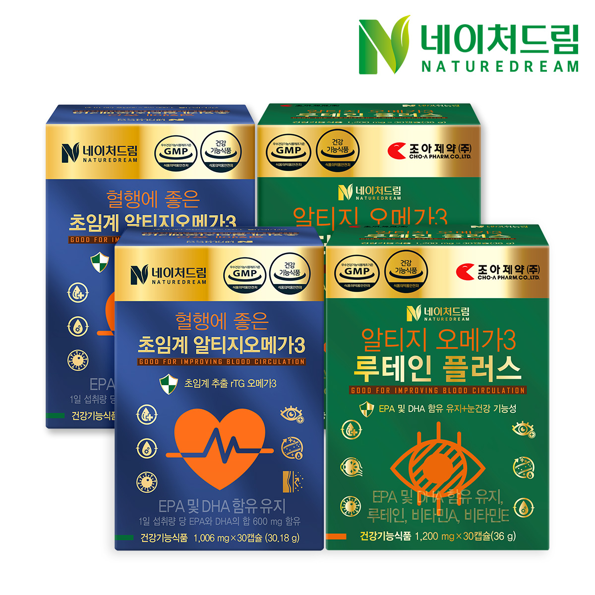 [혼합세트] 조아제약 네이처드림 초임계 알티지오메가3 2박스 + 알티지오메가3 루테인플러스 2박스