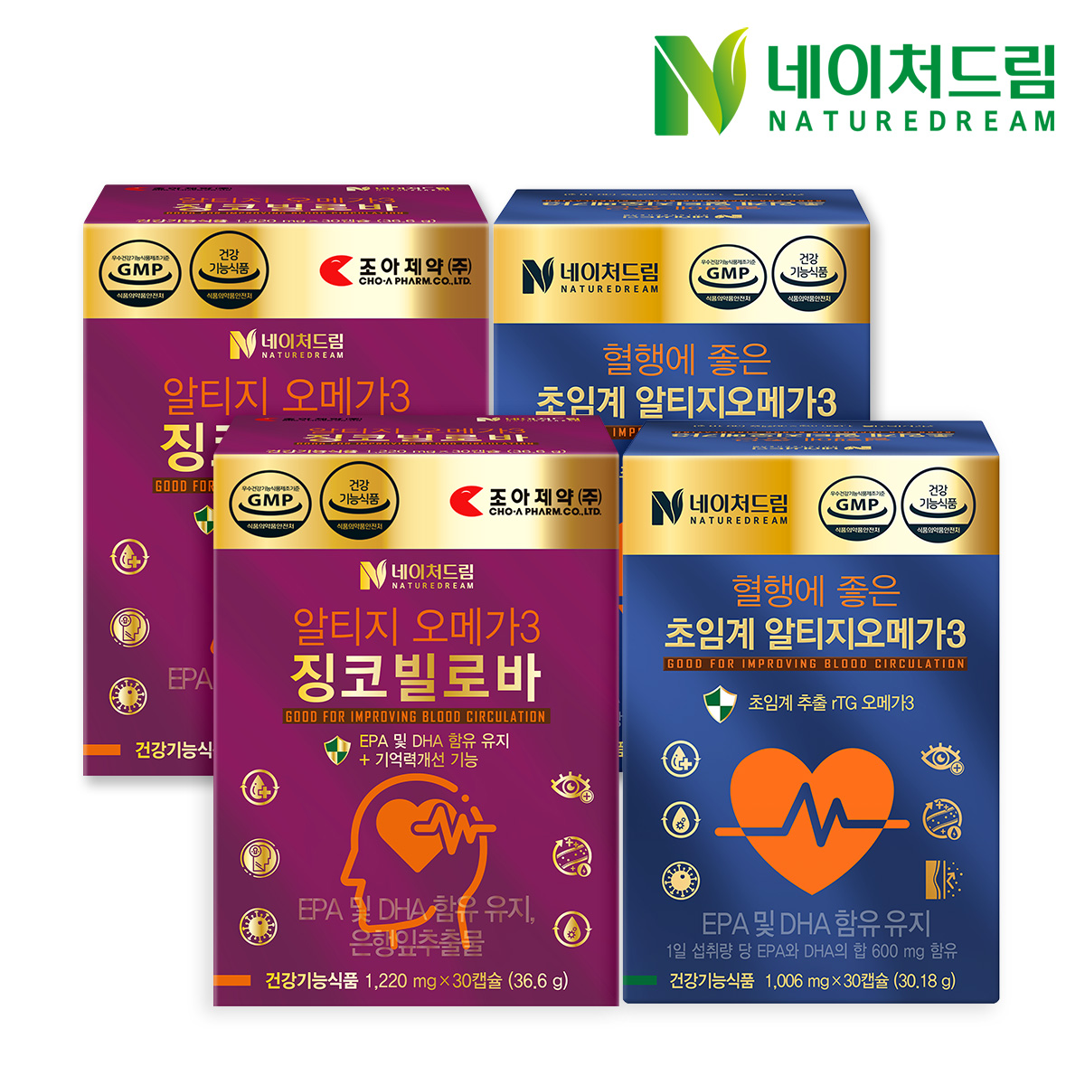[혼합세트] 조아제약 네이처드림 알티지오메가3 징코빌로바 2박스 + 초임계 알티지오메가3 2박스