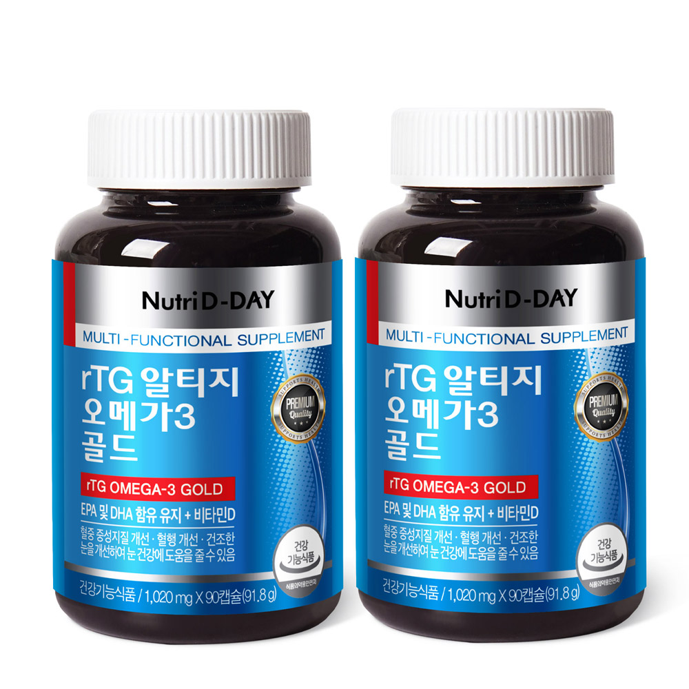 rTG 알티지 오메가3 골드 90캡슐 2병 6개월분 + 틴케이스 증정