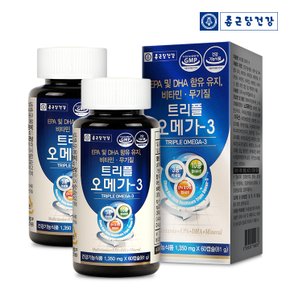  트리플 오메가3(멀티비타민10종 미네랄3종 오메가3를 한 캡슐에) -2병(4개월분)
