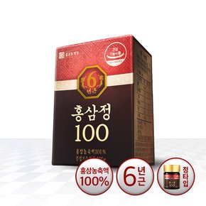 ★15%할인쿠폰★ [종근당건강] 홍삼 농축액 100% 홍삼정100 1병 (100g)