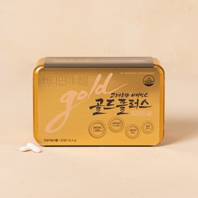 [고려은단] 비타민C 골드 플러스 120T