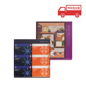 다보록 기원편 금슬