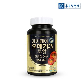  아이케어 오메가3 로얄 x1병 (3개월분) 혈행개선/비타민A